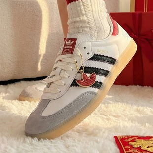 Adidas阿迪达斯三叶草红色板鞋男鞋女新年款厚底低帮休闲鞋JQ5976