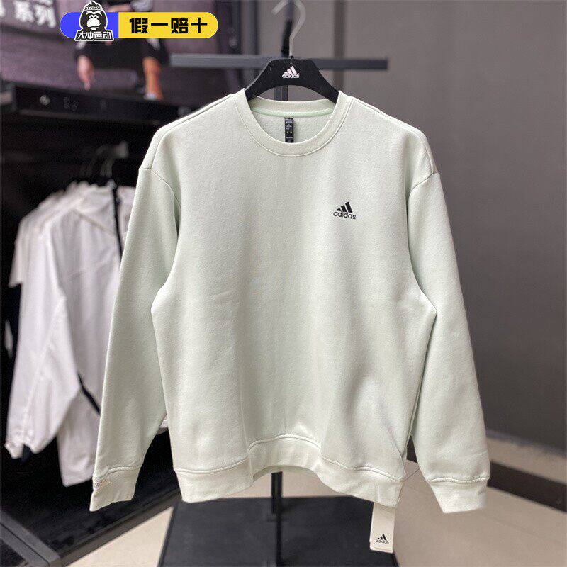 Adidas阿迪达斯卫衣男秋季新款运动休闲长袖加绒圆领套头衫IB2715