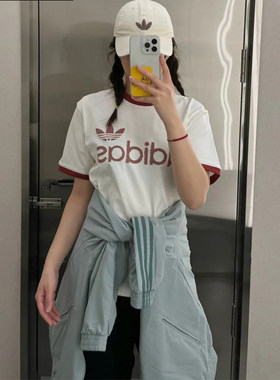 王鹤棣同款adidas阿迪达斯三叶草正品男女撞色logo短袖T恤KY8452