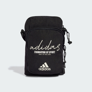 Adidas阿迪達(dá)斯男女包通勤時(shí)尚 簡(jiǎn)約舒適休閑包斜挎包單肩包IX6809