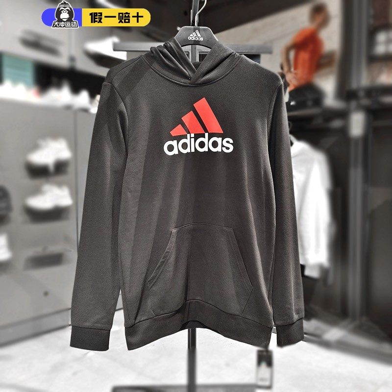 阿迪达斯大童连帽宽松卫衣