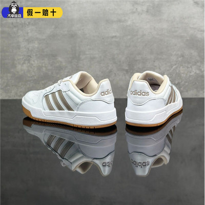 阿迪达斯休闲鞋女鞋皮面运动鞋男鞋Entrap轻便百搭低帮板鞋JP9960