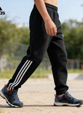 阿迪达斯正品休闲裤2025秋季款adidas大童运动舒适训练长裤JP3896