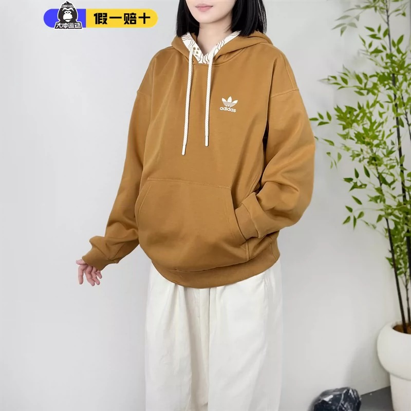 阿迪达斯男女卫衣新年款连帽套衫