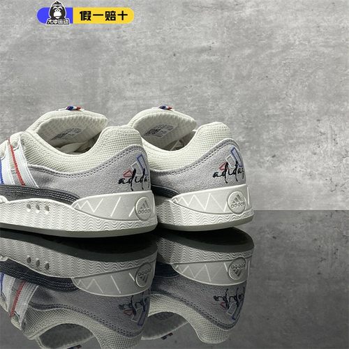 阿迪达斯男女板鞋鲨复古鱼面包鞋