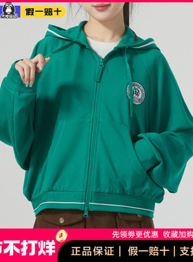 阿迪达斯外套女24春季新款梭织休闲运动服绿色连帽夹克衫JE3604