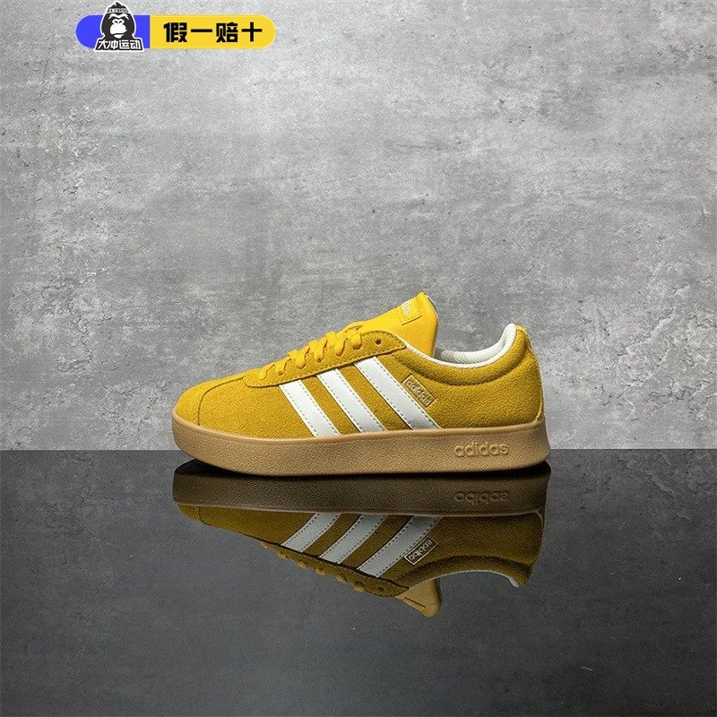 正品Adidas阿迪达斯T头鞋男女板鞋夏季新款复古校园风板鞋JS4593