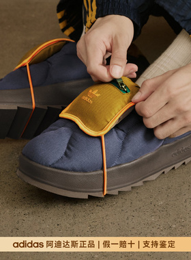 Adidas阿迪达斯男鞋女鞋正品新款面包鞋雪地棉鞋休闲运动鞋IF3956