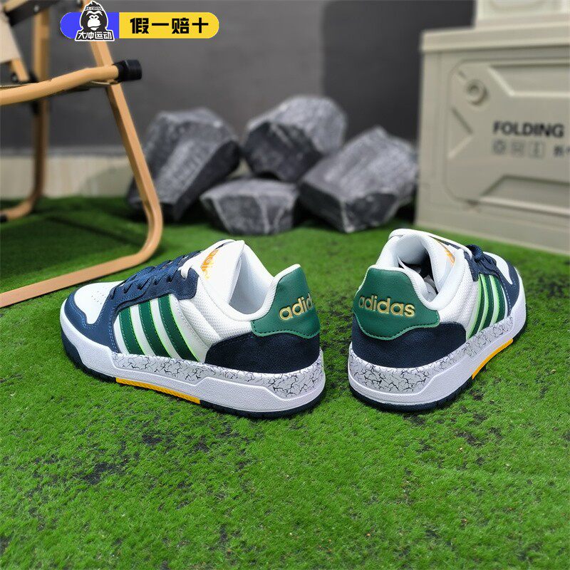 阿迪达斯ADIDAS男子新款白绿复古百搭低帮耐磨轻便潮流板鞋正品