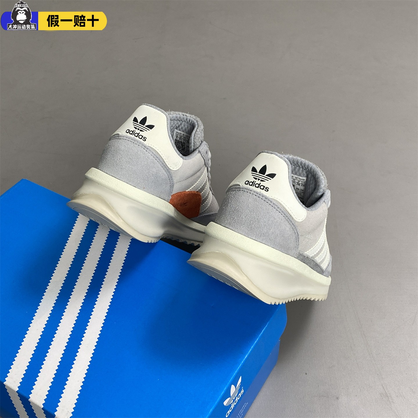 Adidas阿迪达斯SL 72 RTN男女同款低帮舒适耐磨运动休闲鞋 IH5632