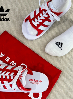 Adidas阿迪达斯正品三叶草拖鞋女款夏季户外防滑一字拖凉鞋JQ7424
