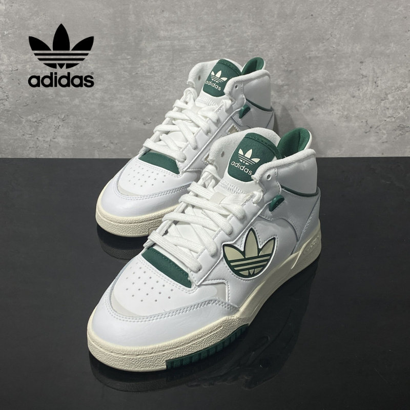 Adidas阿迪达斯正品三叶草男女板鞋经典高帮耐磨运动休闲鞋IG8532