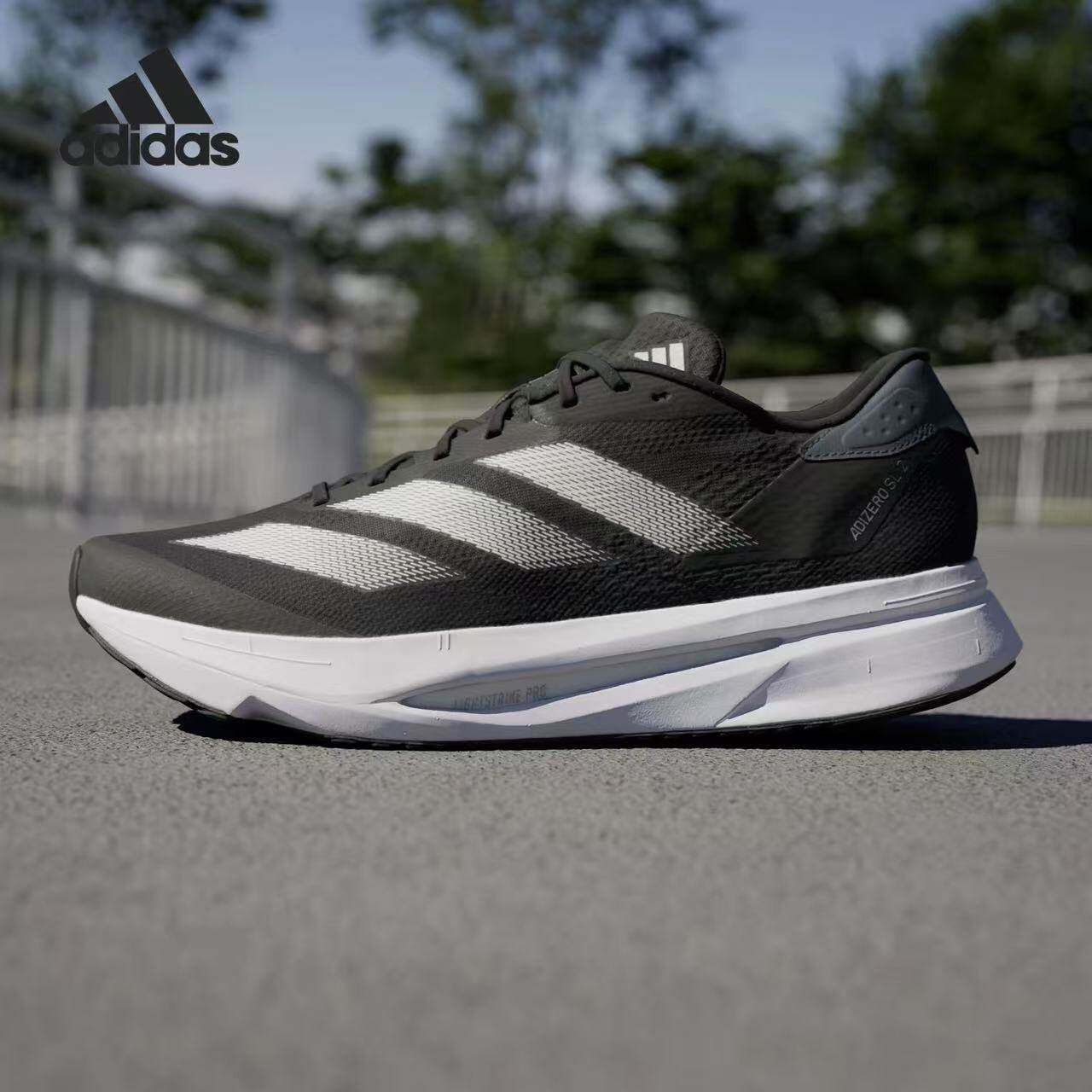 Adidas阿迪达斯正品男鞋春夏爆款26新款厚底耐磨运动跑步鞋IF6748