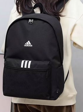 阿迪达斯双肩包男女款轻便通勤校园背包电脑运动初高中书包H34804