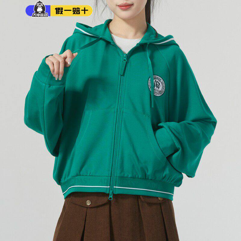 阿迪达斯外套女休闲连帽夹克