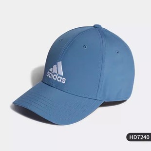 配件清仓专区 Adidas阿迪达斯运动帽休闲帽鸭舌帽针织帽GV2091