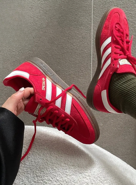 Adidas/阿迪达斯正品三叶草男女红色休闲鞋新款德训鞋板鞋 FV1227