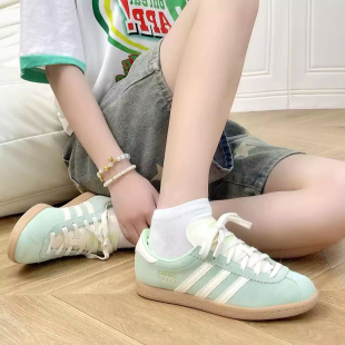 Adidas阿迪达斯正品春季鞋子男女款多巴胺豆绿色高颜值运动休闲鞋