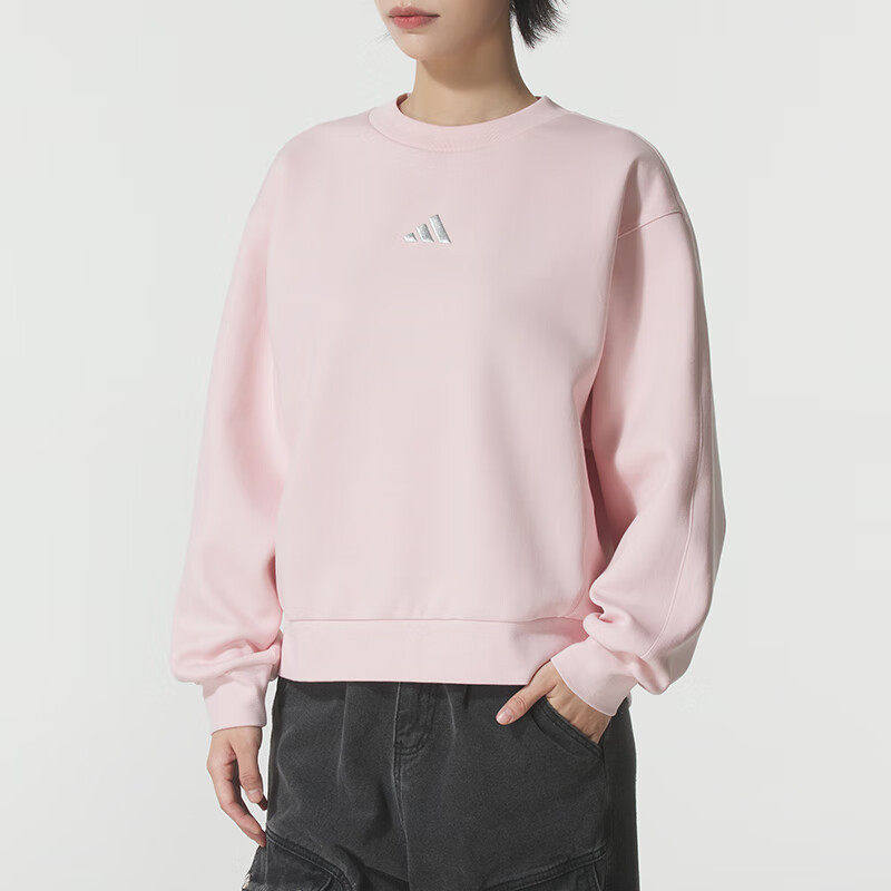 Adidas阿迪达斯正品女款粉色圆领套头衫上衣休闲百搭卫衣 KC0050