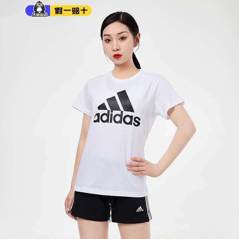 Adidas/阿迪达斯夏季短袖