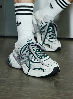 Adidas阿迪达斯正品春季鞋运动鞋男女高颜值厚底休闲老爹鞋JR7004