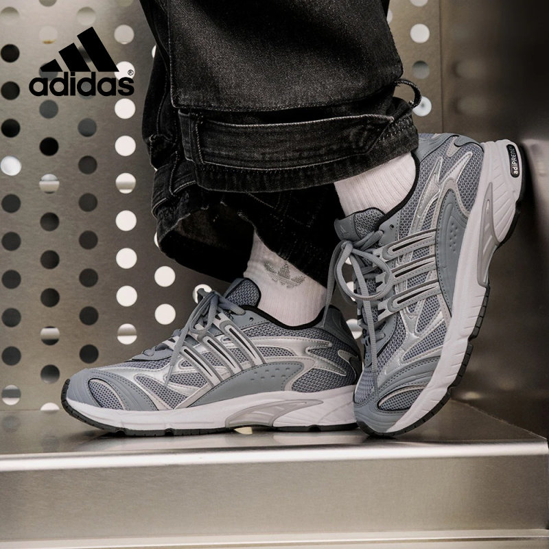 Adidas阿迪达斯正品开学季男女同款百搭舒适透气运动老爹鞋IH0403