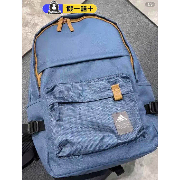 阿迪达斯书包男女包双肩包