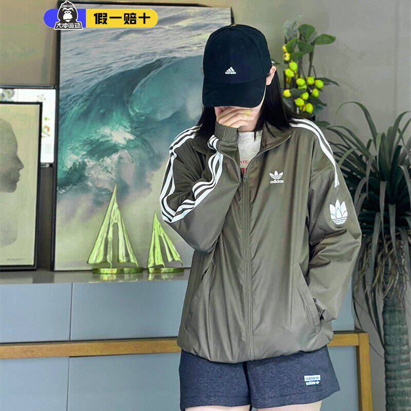 阿迪达斯外套男三叶草立领夹克衫