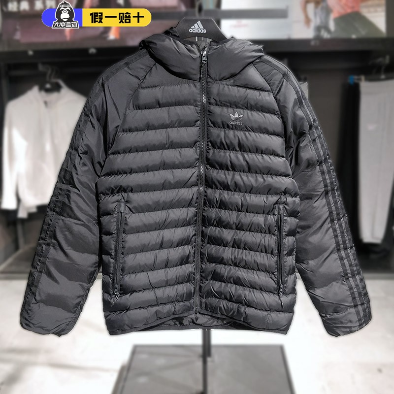 连帽夹克外套棉服阿迪达斯男