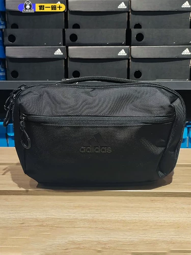 Adidas, сумка через плечо, поясная сумка для тренировок, нагрудная сумка, спортивная сумка, рюкзак, сумка на одно плечо