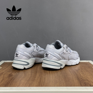 Adidas阿迪达斯正品三叶草女贝果鞋复古体考耐磨跑步鞋运动老爹鞋