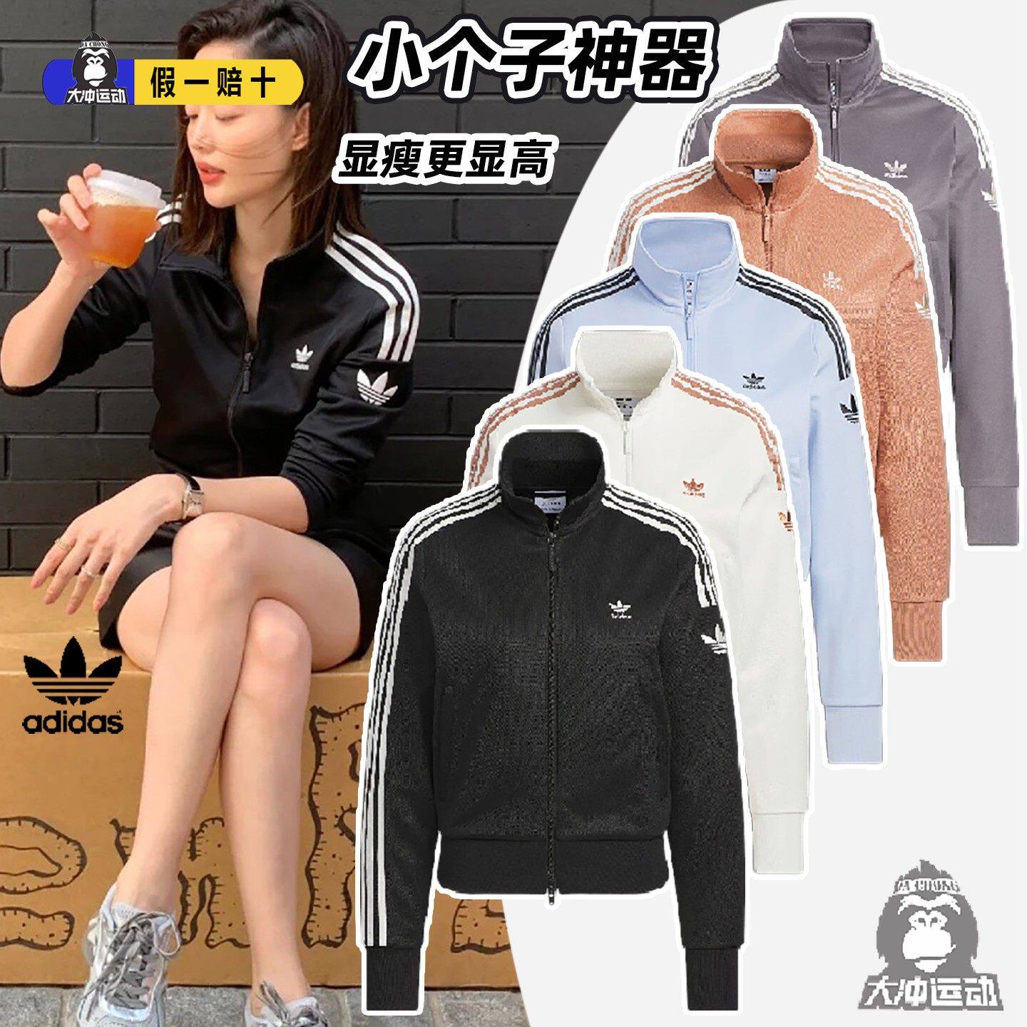 复古风经典三条纹针织三叶草外套
