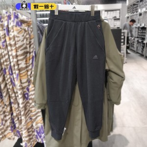 adidas阿迪达斯长裤女2024春季CNY运动裤纯棉休闲裤束脚裤HZ3001