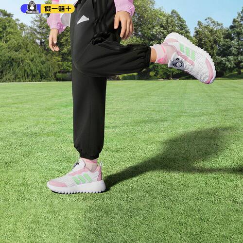 adidas阿迪达斯童鞋BOA旋转纽扣小波浪休闲透气运动跑步鞋ID3375