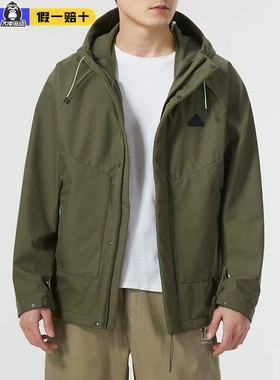 阿迪达斯连帽梭织夹克男2025春新款运动服休闲防风外套正品JE8574