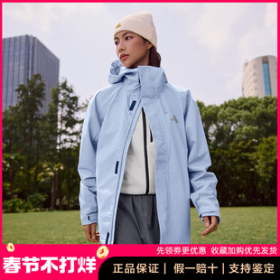 正品Adidas阿迪达斯外套男女2026新款保暖运动休闲连帽夹克KF9397