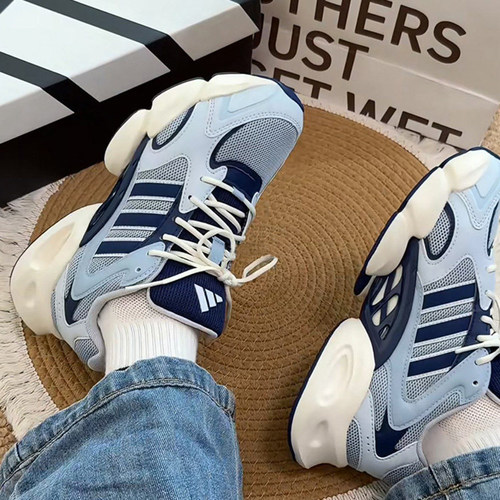Adidas/阿迪达斯轻便老爹鞋