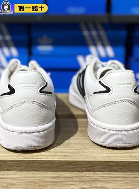 正品Adidas阿迪达斯COURTIC男女春秋时尚百搭运动休闲板鞋 GX6318