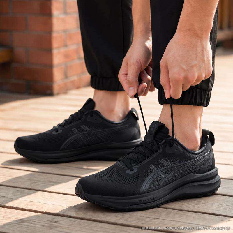 亚瑟士asics跑步鞋户外男鞋GEL-KAYANO 33网面宽楦透气健身训练鞋