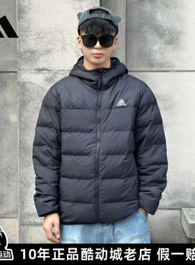 Adidas连帽羽绒外套男士2025冬季新款运动保暖防风短款夹克JX1808