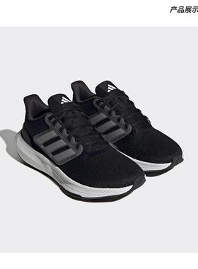 Adidas/阿迪达斯正品ULTRABOUNCE SHOES 女子运动跑步鞋HP5787