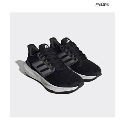 阿迪达斯日常休闲运动风潮流穿搭