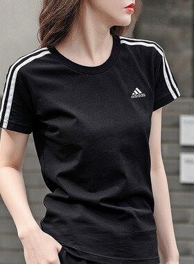 阿迪达斯短袖女装2026夏季新款运动服黑色跑步圆领T恤半袖 GL0784