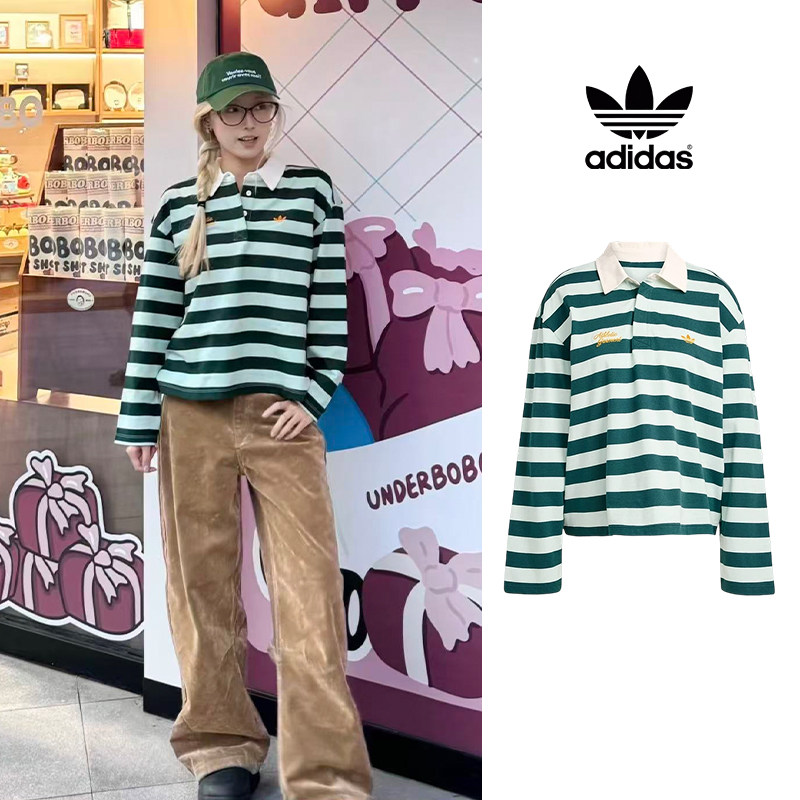 Adidas阿迪达斯正品春季女款爆款2026新款复古潮流运动上衣KF2326