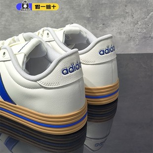 4.0男女耐磨低帮舒适运动板鞋 DAILY JR0079 阿迪达斯新款 Adidas