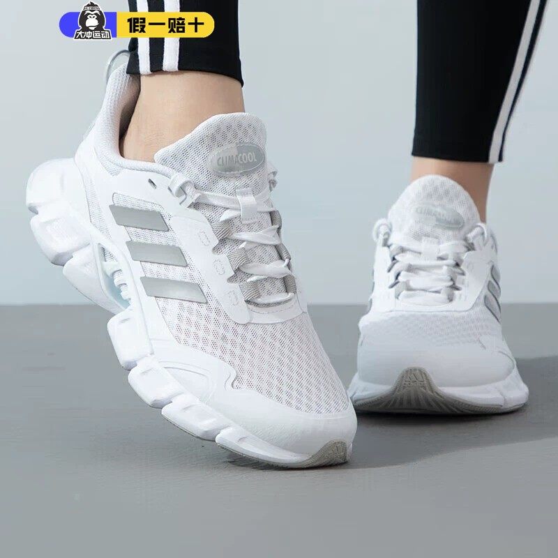 网面轻便IE8842运动跑步鞋透气