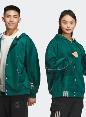 Adidas阿迪达斯外套男2023新款NEO篮球休闲运动服连帽夹克IK3420