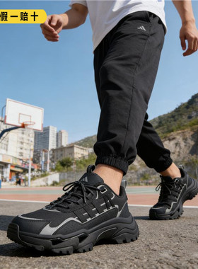 阿迪达斯正品男女休闲鞋2025新款adidas网面拼接缓震跑步鞋JR8334