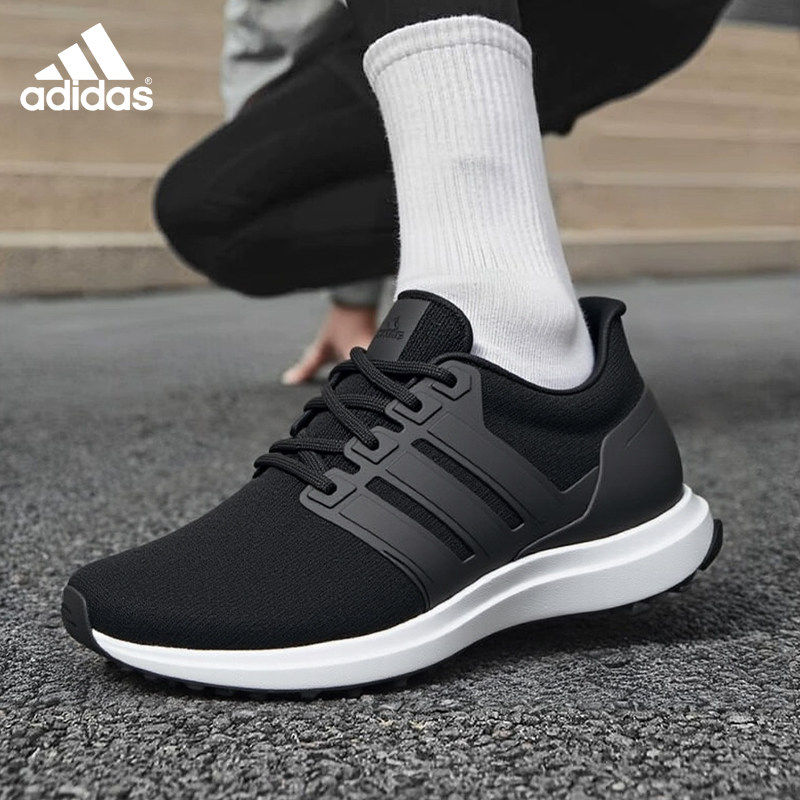 正品Adidas阿迪达斯男鞋跑步鞋