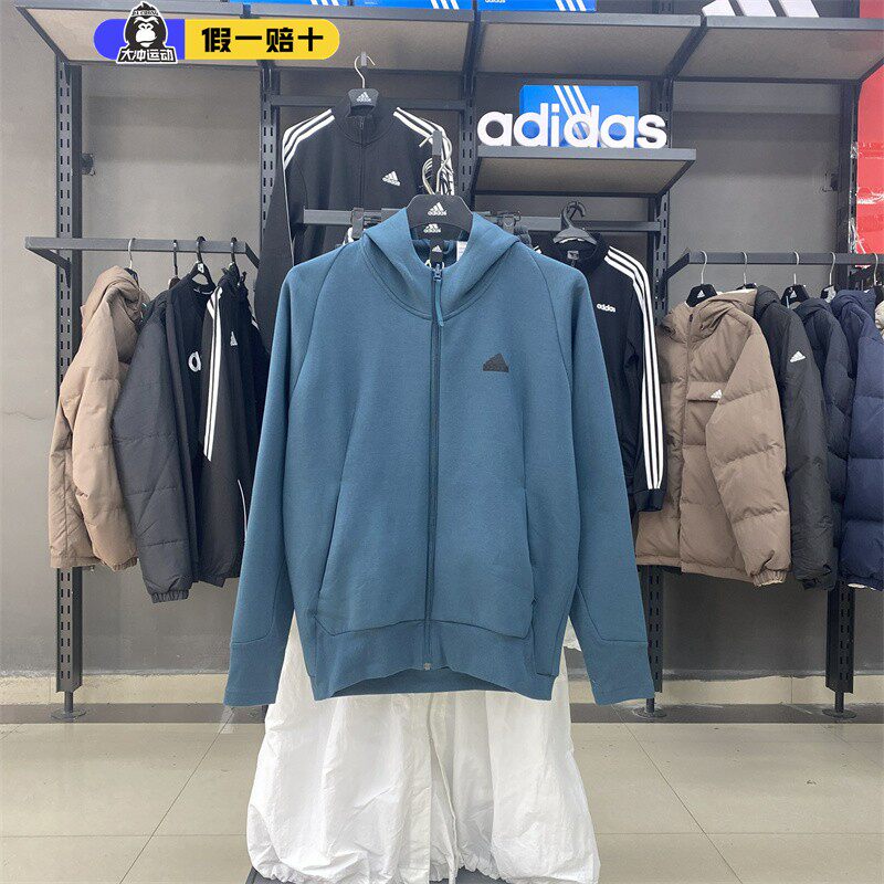 阿迪达斯男外套针织连帽夹克衫